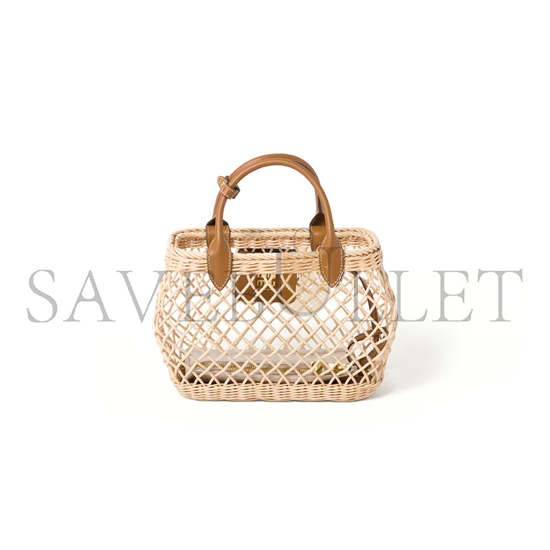 M1v M1v woven fabric handbag with leather trim 5ba286 (23.5*18*9cm)
